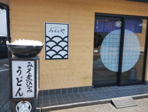 IMG_20250604_120409677